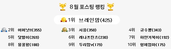 hello-dm_kr_20170908_161435.jpg