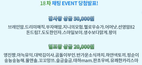 hello-dm_kr_20170908_174914.jpg