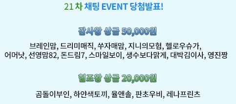 hello-dm_kr_20171208_121916.jpg