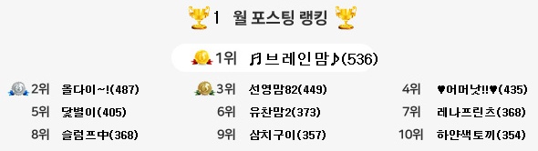 hello-dm_kr_20180209_112615.jpg