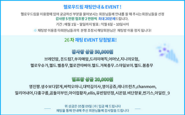 180509_22.jpg