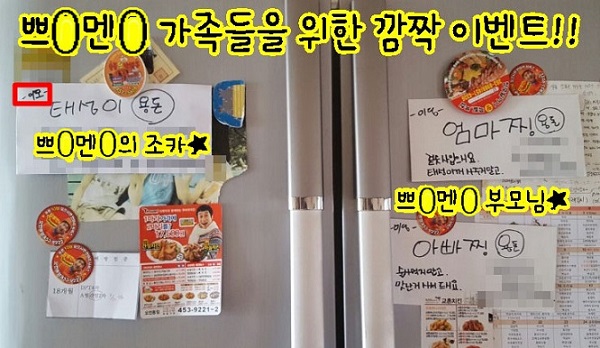 KakaoTalk_20160329_141428295.jpg