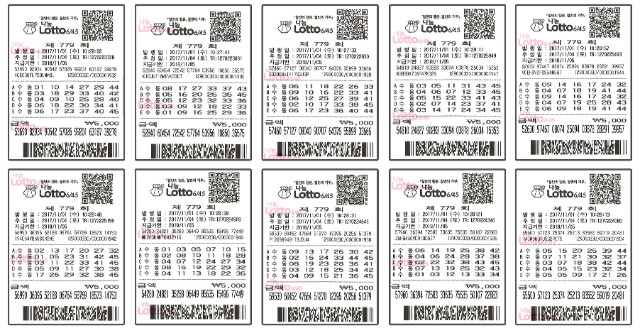 lotto1104_2.jpg