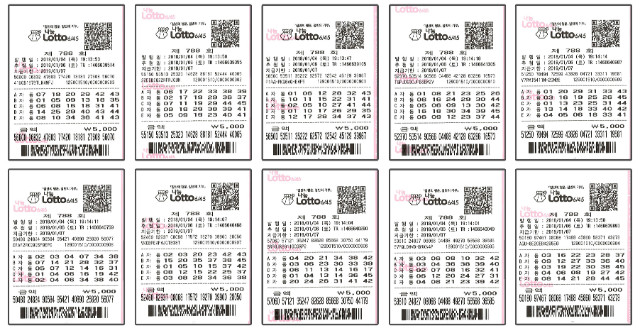 lotto0106_4.jpg