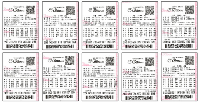 lotto0113_4.jpg