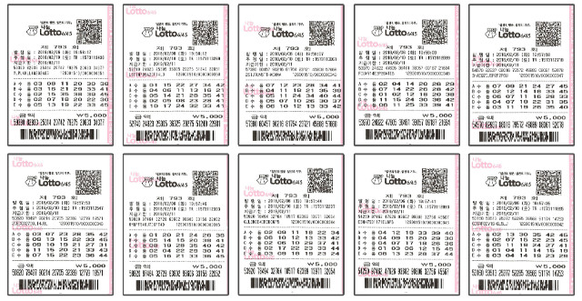 lotto0210_2.jpg