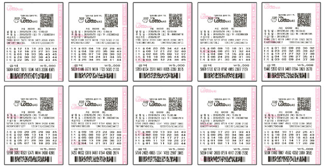 lotto0525_3.jpg