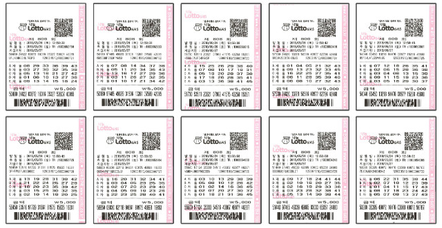 lotto0525_4.jpg