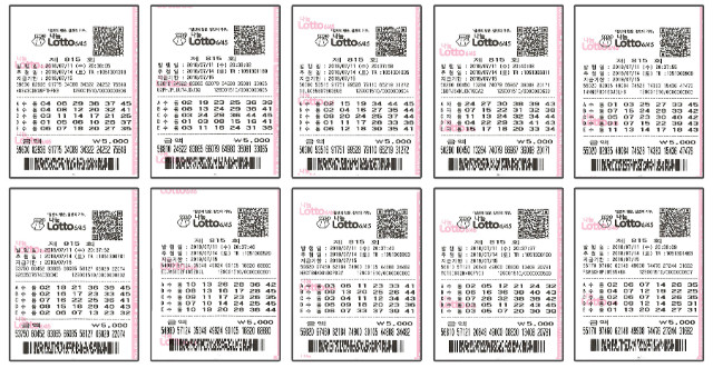 lotto0714_1.jpg