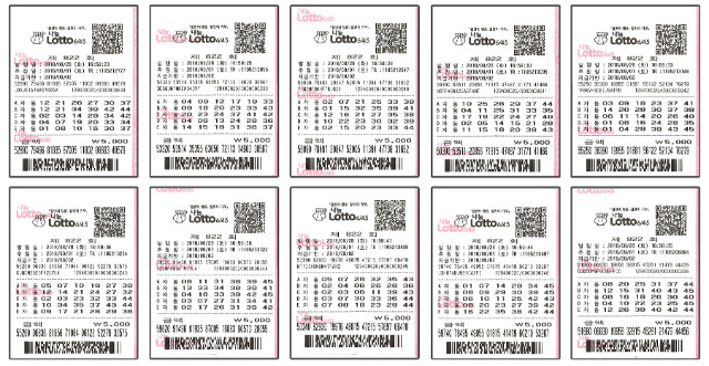 lotto0901_3.jpg