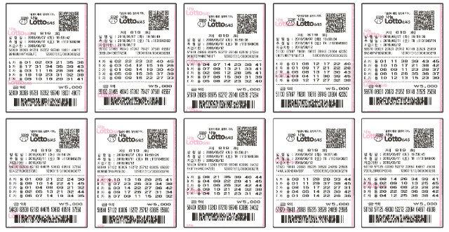 lotto0811_4.jpg