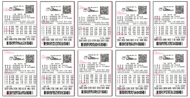 lotto0908_1.jpg