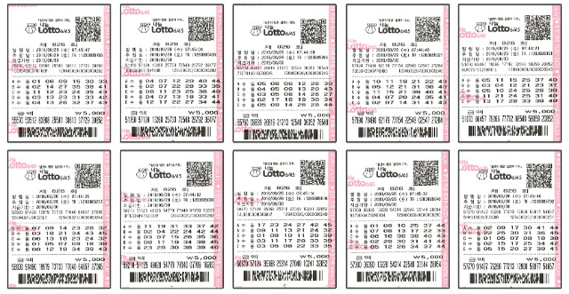 lotto0929_2.jpg