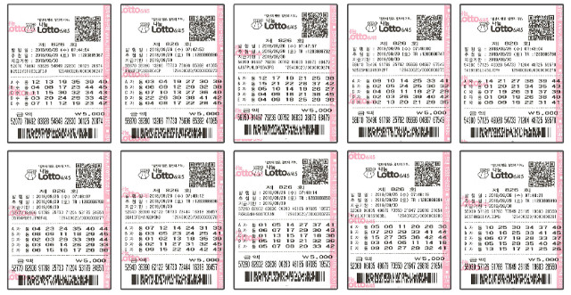 lotto0929_3.jpg