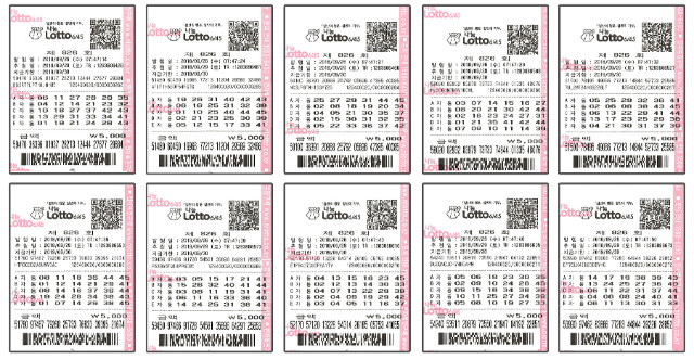 lotto0929_4.jpg