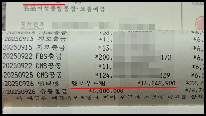 2509���.jpg